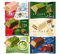 Japanese Chocolate Wafer Mini Bar - Imported Japanese Chocolate Sweet Candy Snacks Gift Box - Assorted Flavours - Bundle Pack - Strawberry Milk,Matcha,Matcha Latte (Pack of 3)
