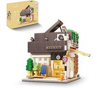 Japanese Coffee House Building Blocks, C66007W 1116 pieces Summer Coffee Modular House Building Kit, Architecture Building Blocks Construction Set