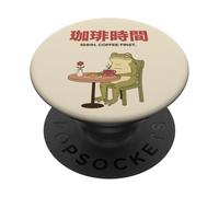 Japanese Coffee Time Frog Retro Cafe Aesthetic PopSockets Adhesive PopGrip