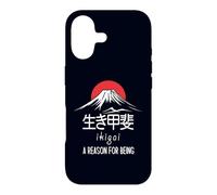 Japanese Concepts To Live By Ikigai - A Reason For Being Case for iPhone 17