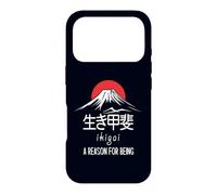Japanese Concepts To Live By Ikigai - A Reason For Being Case for iPhone 17 Pro