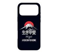 Japanese Concepts To Live By Ikigai - A Reason For Being Case for iPhone 17 Pro Max