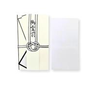 Japanese Condolence Money Envelopes - Traditional Koden Funeral Gift Pouches