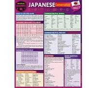 Japanese Conversation: A Quickstudy Laminated Reference Guide