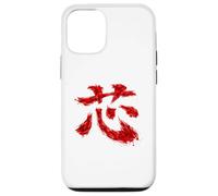 Japanese Core Kanji Calligraphy Brush Inner Strength Art Case for iPhone 12/12 Pro