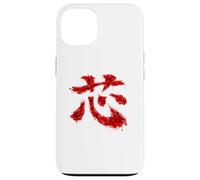 Japanese Core Kanji Calligraphy Brush Inner Strength Art Case for iPhone 13