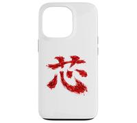 Japanese Core Kanji Calligraphy Brush Inner Strength Art Case for iPhone 13 Pro