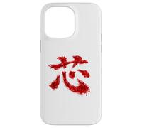 Japanese Core Kanji Calligraphy Brush Inner Strength Art Case for iPhone 14 Pro Max