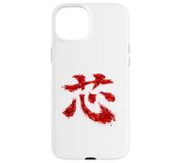 Japanese Core Kanji Calligraphy Brush Inner Strength Art Case for iPhone 15 Plus