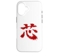 Japanese Core Kanji Calligraphy Brush Inner Strength Art Case for iPhone 16