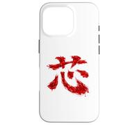Japanese Core Kanji Calligraphy Brush Inner Strength Art Case for iPhone 16 Pro