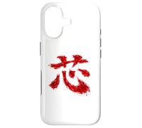 Japanese Core Kanji Calligraphy Brush Inner Strength Art Case for iPhone 17