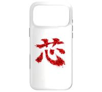 Japanese Core Kanji Calligraphy Brush Inner Strength Art Case for iPhone 17 Pro Max