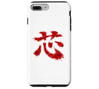 Japanese Core Kanji Calligraphy Brush Inner Strength Art Case for iPhone 7 Plus/8 Plus