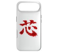 Japanese Core Kanji Calligraphy Brush Inner Strength Art Case for iPhone Air
