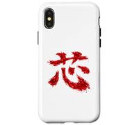 Japanese Core Kanji Calligraphy Brush Inner Strength Art Case for iPhone X/XS