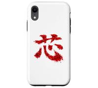 Japanese Core Kanji Calligraphy Brush Inner Strength Art Case for iPhone XR