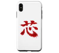 Japanese Core Kanji Calligraphy Brush Inner Strength Art Case for iPhone XS Max