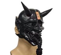 Japanese Cosplay Ghost Demon Face Cover for Halloween Props, Shocking Ghosts Costume for Stage Performance, Resin Face Mask for Men and Women (Resin black)
