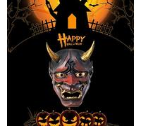 Japanese Cosplay Resin Face Cover Durable Comfortable for Halloween Performance Props Party Decor (Generic3x7g0v25r6-10347873)