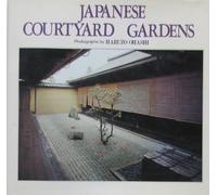 Japanese Courtyard Gardens