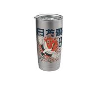 Japanese Crane Bird Japan Ukiyo-e Stainless Steel Insulated Tumbler