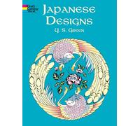 Japanese Designs Coloring Book (Dover Design Coloring Books)