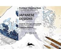 Japanese Designs: Postcard Colouring Book (Multilingual Edition)