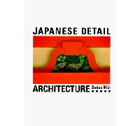 Japanese Detail: Architecture