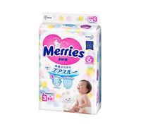Japanese Diapers - Nappies Merries M 6-11 kg