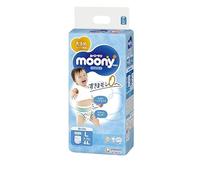 Japanese Diapers Nappies - Moony PL Boy (9-14 kg.) New//Японские подгузники Moony PL Boy (9-14 kg.) New