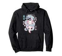 Japanese Dragon Kawaii Axolotl Cute Funny Pastel Anime Lover Pullover Hoodie