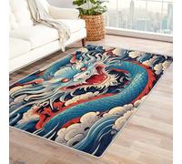 Japanese Dragon Rugs Living Room Large 240x300, Asian Oriental Area Rugs for Bedroom, Patterned Short Pile Non Slip Machine Washable Carpet, Home Decor C-M4