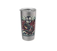 Japanese Dragon Ukiyo-E Vintage Stainless Steel Insulated Tumbler