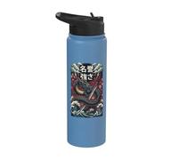 Japanese Dragon Ukiyo-E Vintage Stainless Steel Insulated Water Bottle