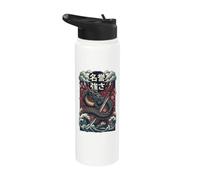 Japanese Dragon Ukiyo-E Vintage Stainless Steel Insulated Water Bottle