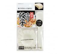 Japanese Dumpling Maker Mold & Gyoza Press with Spatula - Easy Chinese Jiaozi & Korean Mandu Tool, Empanada Maker, Ravioli Press - Food Grade, Made in Japan