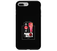Japanese Edition Rising Sun Mt. Fuji Bonsai Art Japan Case for iPhone 7 Plus/8 Plus