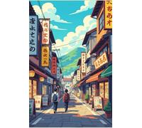 Japanese Eki Stamp Book: Start your own Japan stamp collection with this Durable Travel Diary. 100+ pages for Railway & Tourist Attraction Stamp Collecting across all Japan.