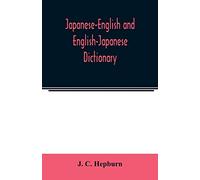 Japanese-English and English-Japanese dictionary