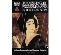 Japanese-English / English-Japanese Dictionary