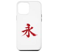 Japanese Eternal Kanji Calligraphy Brush Minimal Timeless Case for iPhone 12 Pro Max
