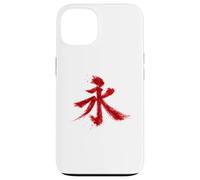 Japanese Eternal Kanji Calligraphy Brush Minimal Timeless Case for iPhone 13