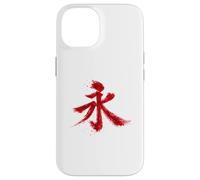 Japanese Eternal Kanji Calligraphy Brush Minimal Timeless Case for iPhone 14