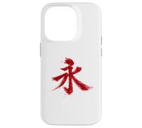 Japanese Eternal Kanji Calligraphy Brush Minimal Timeless Case for iPhone 14 Pro