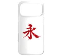 Japanese Eternal Kanji Calligraphy Brush Minimal Timeless Case for iPhone 17 Pro Max