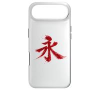 Japanese Eternal Kanji Calligraphy Brush Minimal Timeless Case for iPhone Air