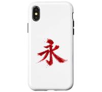 Japanese Eternal Kanji Calligraphy Brush Minimal Timeless Case for iPhone X/XS