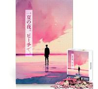 Japanese Evening Beach 1000 Teenager Pieces Jigsaw Puzzle Brain Memory Peaceful Fun Tight Lock size 50x75cm