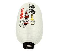 Japanese Fabric Lantern Lampshade for Bars and Home Dining Decor | Beige Iron and Silk Cloth Build, Easy Hanging, Light Source Not Included, Traditional Japanese Style